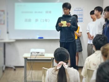 高校　生徒会　演説　ホームルーム