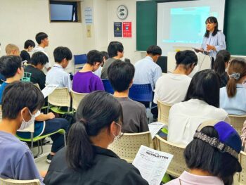 高校生　通信制　集会