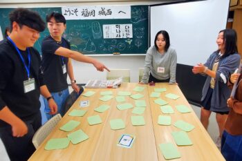 通信制高校　国際交流　韓国　神経衰弱