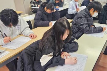 通信制高校　定期試験　テスト　勉強