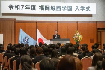 通信制高校 入学式 校長 式辞 式典