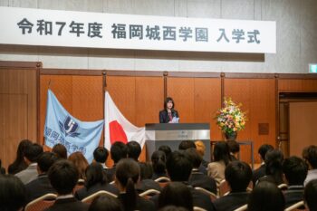 通信制高校 入学式 新入生 代表 式辞 式典
