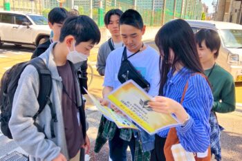 通信制高校 学校行事 スタンプラリー 新入生歓迎 生徒会