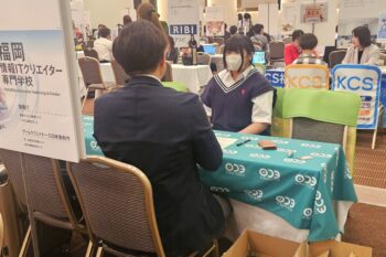 通信制高校　進路ガイダンス　進路指導　イベント　進学　大学　専門学校　説明会