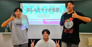 通信制高校 オンライン ゲーム 大会 試合 ℮スポーツ