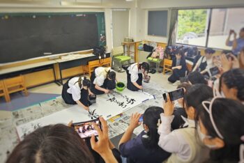 通信制高校 文化祭 学校行事 授業 成果発表 書道 パフォーマンス