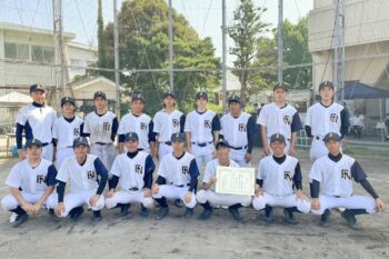 通信制高校　部活　野球　大会　試合