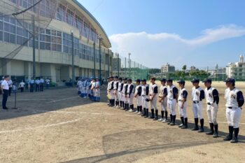 通信制高校　部活　野球　大会　試合　校庭