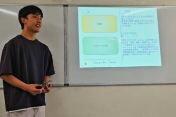 通信制高校 グループワーク アクティブラーニング 課題解決型学習 PBL 話し合い