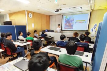 通信制高校 進路 専門学校 見学 イベント 説明会 ゲーム プログラミング