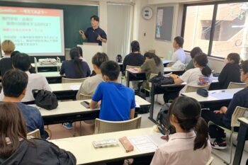 通信制高校 進路 授業 教室 勉強