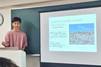 通信制高校　ビサヤ語　修学旅行　事前学習　勉強　グループワーク　フィリピン　セブ