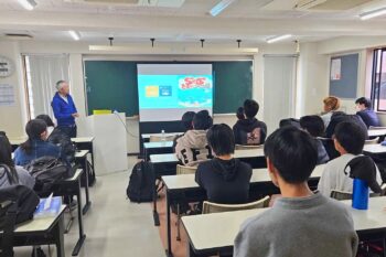 通信制高校 授業 絵本 環境問題 教室 環境問題 SDGs