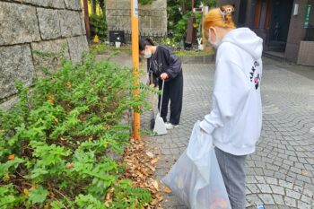 通信制高校 清掃活動 ボランティア 落ち葉拾い 地域清掃