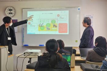 通信制高校 授業 デザイン 孝成 スクリーン プロジェクター canva