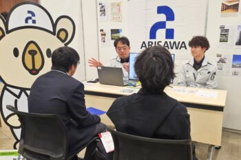 通信制高校 企業説明会 個別ブース 説明会 おしごとフェア