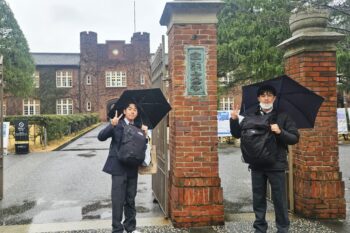 通信制高校　探究　部活　クエストカップ　立教大学　校門