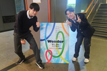 通信制高校　探究　部活　クエストカップ　記念写真