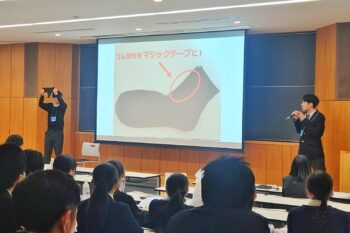 通信制高校　部活　探究　プレゼン　商品開発　講堂　クエストカップ