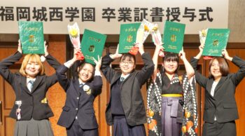 通信制高校　卒業式　袴　着物　制服　卒業証書　女子高生　ヒルトン福岡シーホーク　ホテル