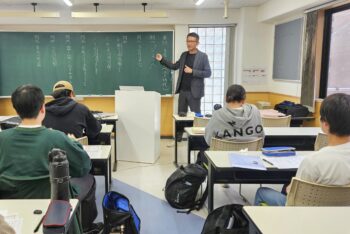通信制高校　授業　受験勉強　受験対策　春期講習　教室　先生　生徒　教室