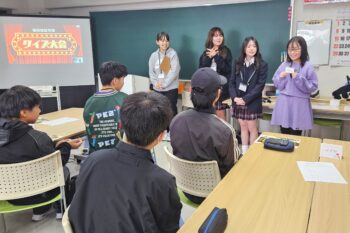 通信制高校　新入生　事前登校　アクティビティ　クイズ大会　自己紹介　教室