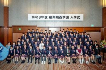 通信制高校　入学式　集合写真　新入生