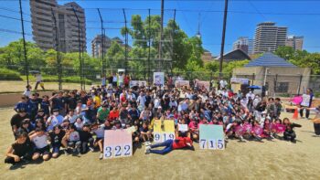 通信制高校　快晴　グラウンド　体育祭　集合写真