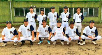 通信制高校　ユニフォーム　集合写真　高校生　部活動　野球