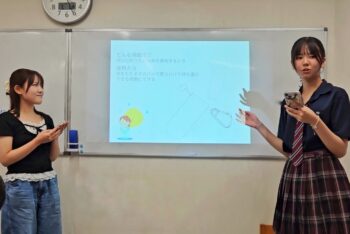 通信制高校　部活動　教室　探究学習　プレゼンテーション　発表