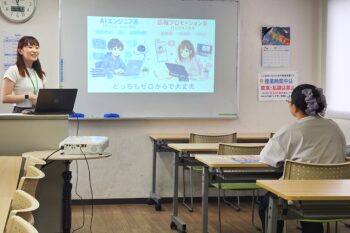 通信制高校　校内　大学　説明会　教室　教授　話を聞く生徒