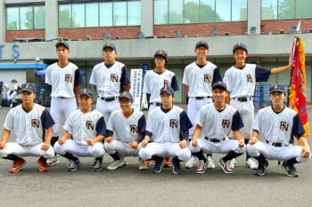 通信制高校 部活動 生徒 選手 集合写真 野球部