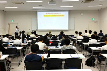 通信制高校 専門学校 説明会 校内見学
